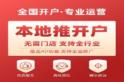 教育行业充值返点活动效果评估